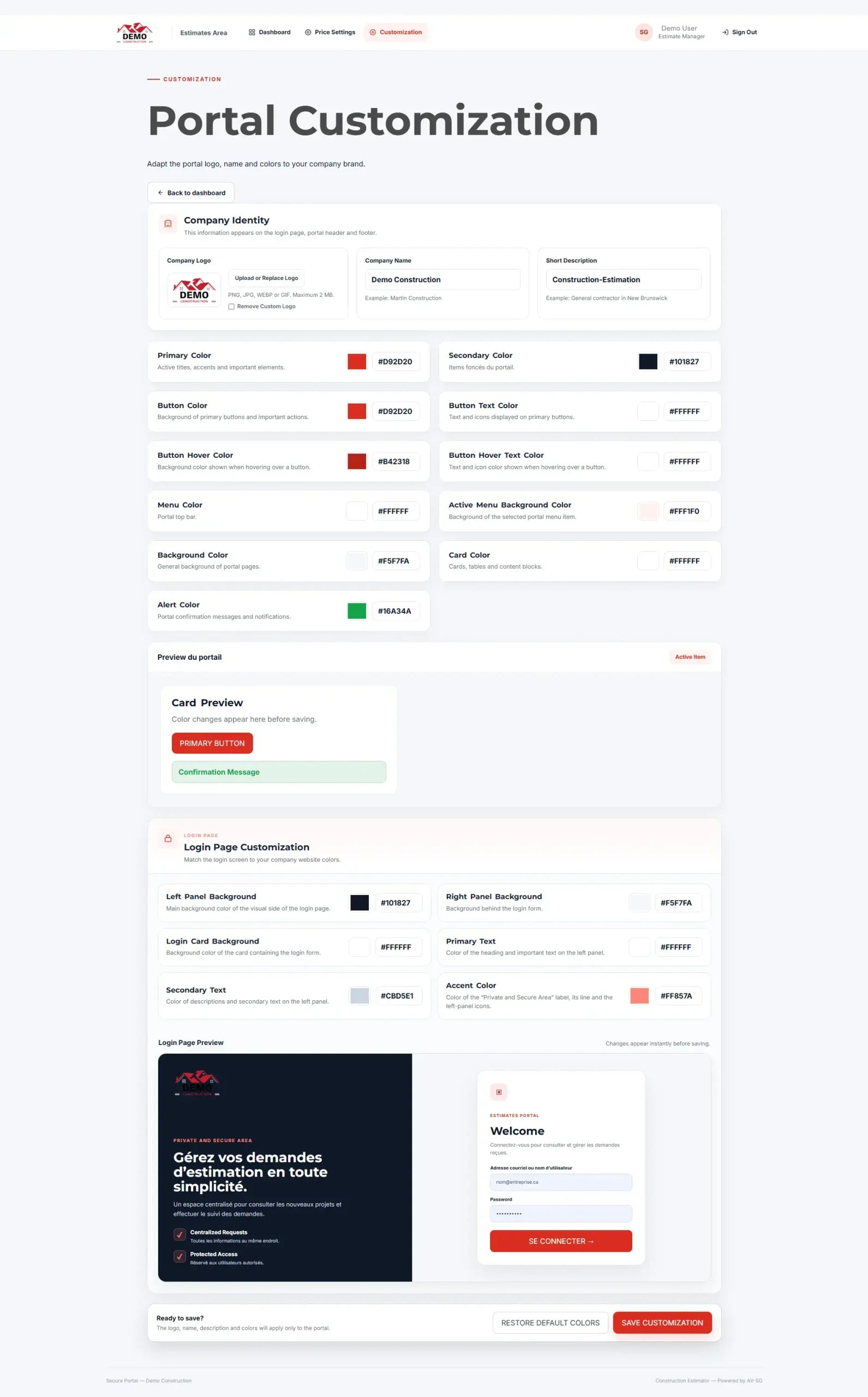 fully_customizable