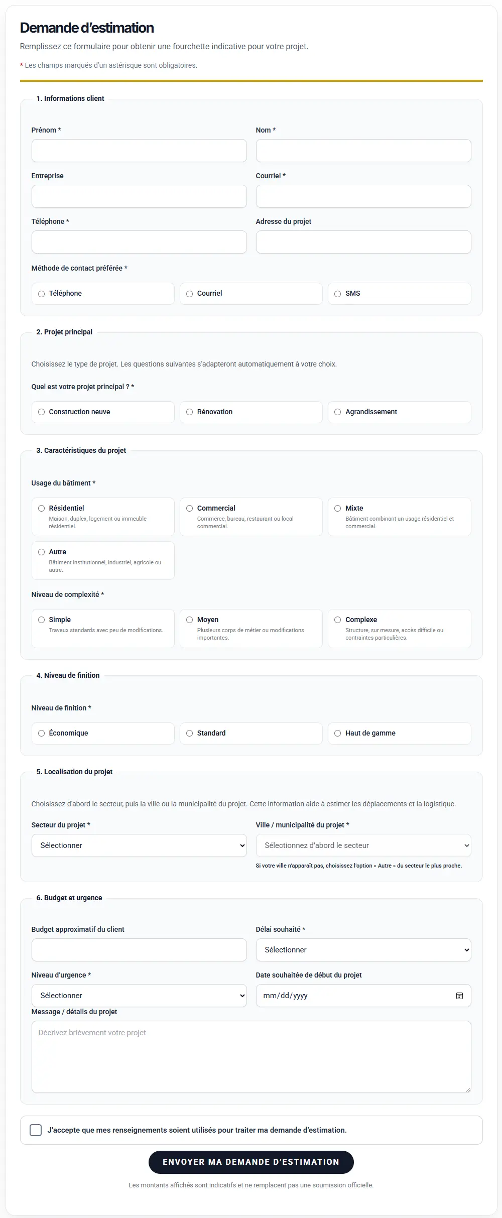 1-request_form
